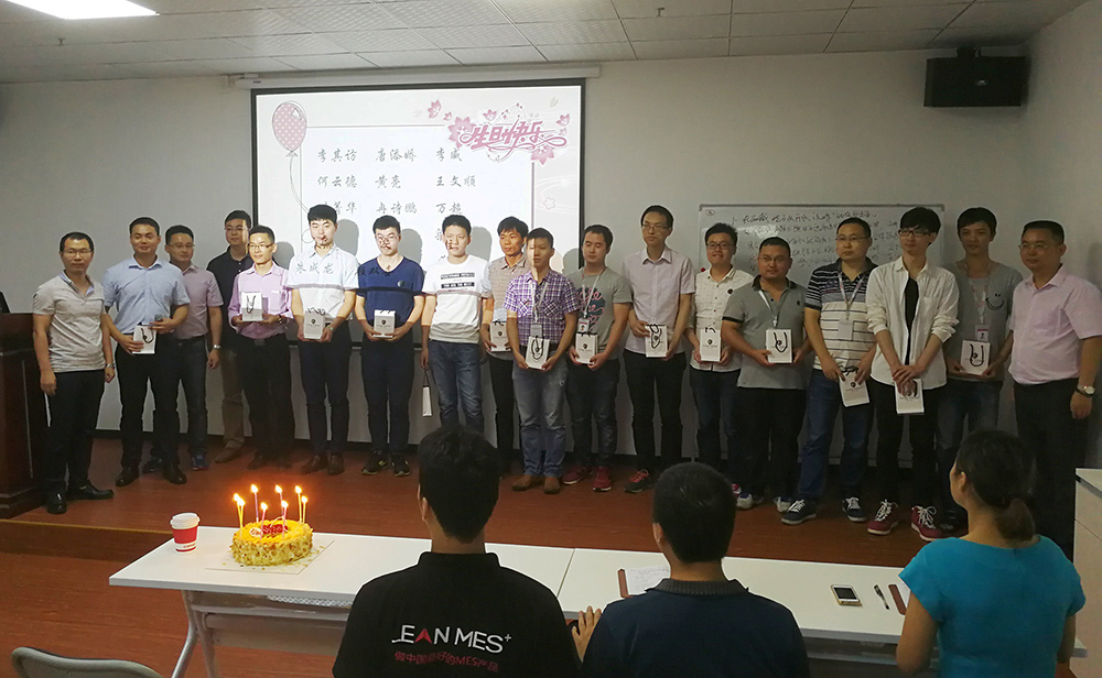 深科特企業文化 深科特企業文化