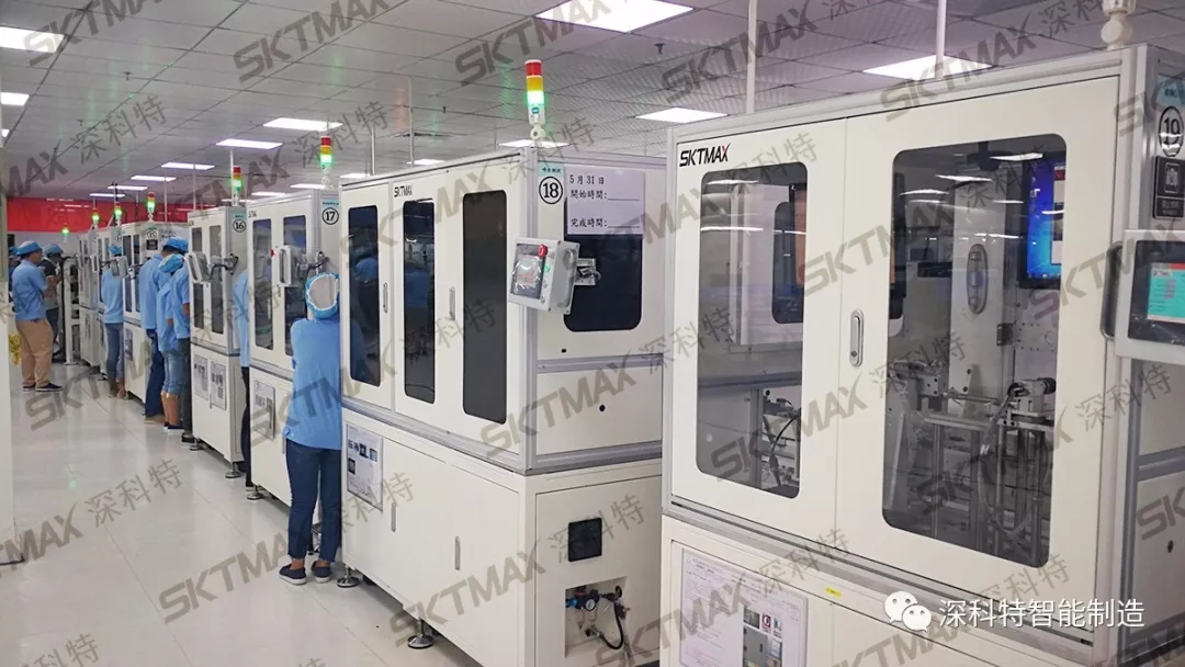 深科特自動化 深科特自動化