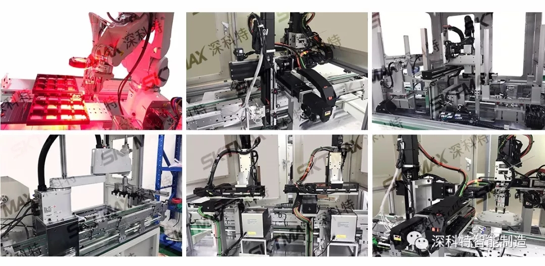 深科特自動化 深科特自動化